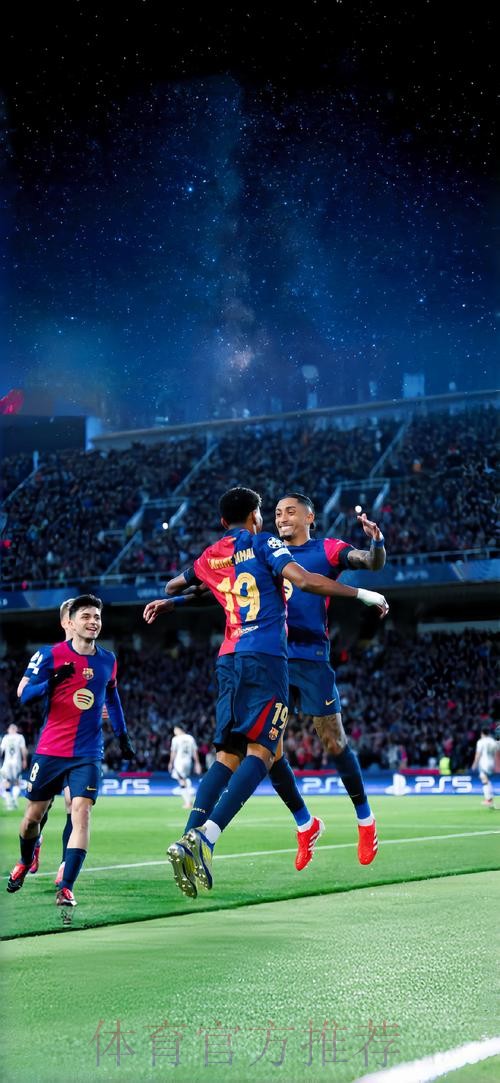 亚马尔:即使皇马进球也没关系 今年没人能赢巴萨 亚马尔:即使皇马进球也没关系 今年没人能赢巴萨