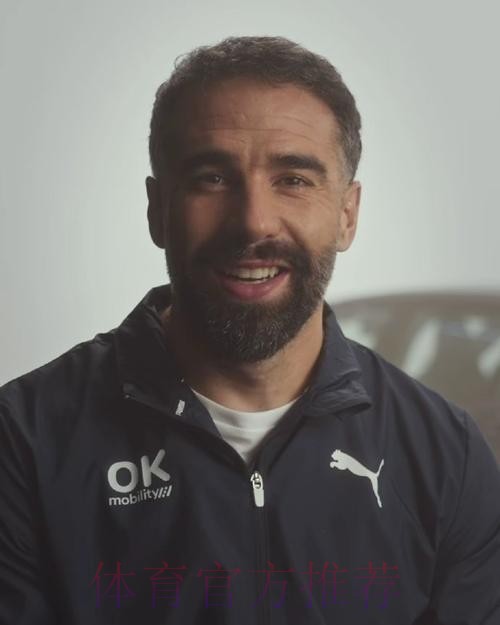 卡瓦哈尔：我的生涯已接近尾声，必须现实一点